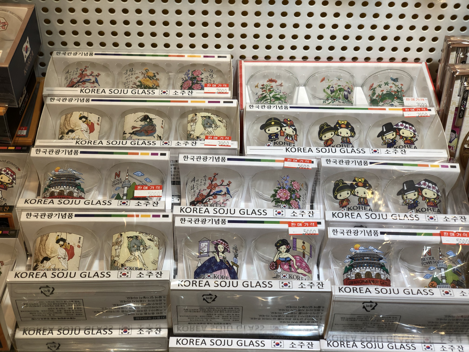 Gamcheon Culture Village : Romance Shop | Get low-cost, high quality accessories from beautiful store!